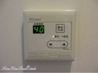 【内装】 | 神楽坂フラッツ