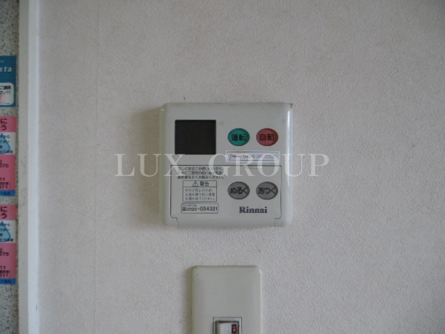 【収納】 | ボナール杉本