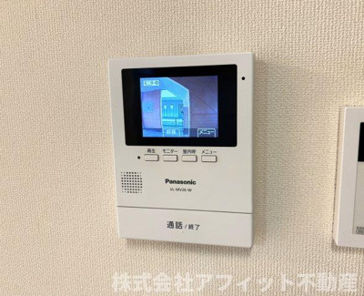 【セキュリティ】 | ラ・ポール | TV付きインターホン