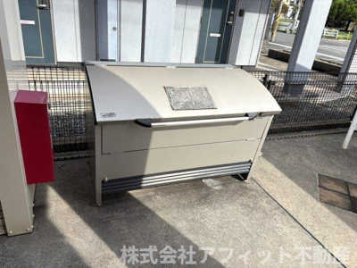 【その他共用部分】 | ラ・ポール | 敷地内ゴミ置場