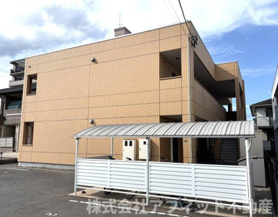 【外観】 | ラ・ポール | ラ・ポール・重量鉄骨造