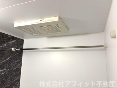 【その他】 | ラ・ポール | 浴室換気乾燥機