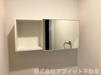 【その他】 | ラ・ポール | トイレ収納棚