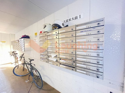 【その他共用部分】 | PLEAST久留米大前Ⅱ