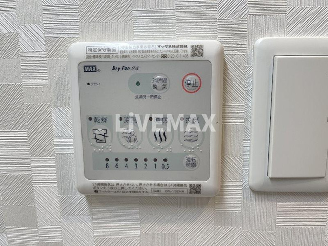 【設備】S-RESIDENCE浅間町
