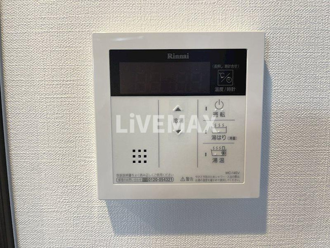 【設備】S-RESIDENCE浅間町