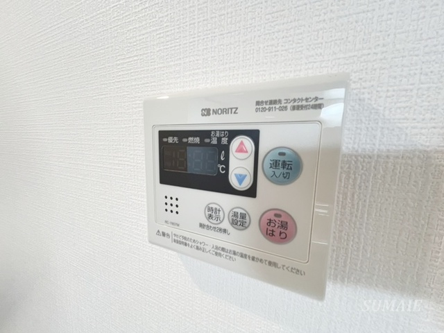 888N鳩ヶ谷の設備|給湯リモコンです。