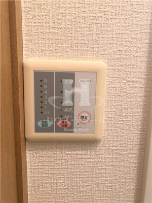 【設備】 | ゴールドハイツ | 別号室参考写真です