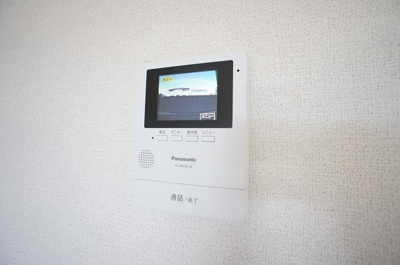 【セキュリティ】 | アルベール平松 | TVインターホン