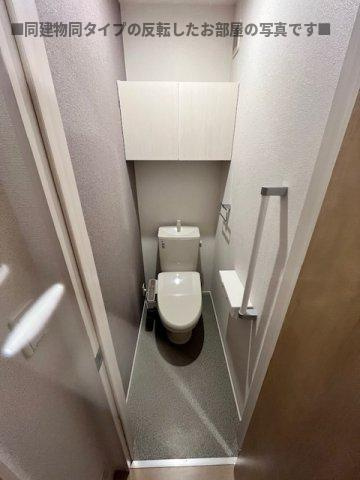 ヒルズ山王林のトイレ