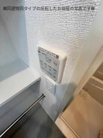ヒルズ山王林の設備