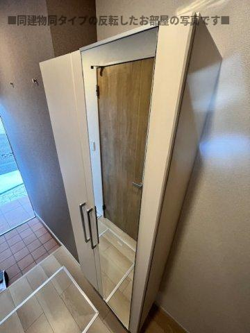 ヒルズ山王林のその他