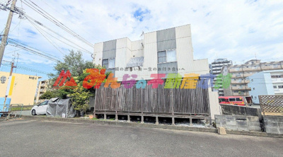 【外観】 | 福岡県久留米市津福今町