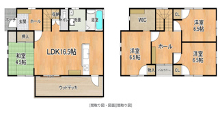 【間取り】 | 福岡県久留米市津福今町