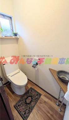 【トイレ】 | 福岡県久留米市津福今町