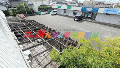 【展望】 | 福岡県久留米市津福今町