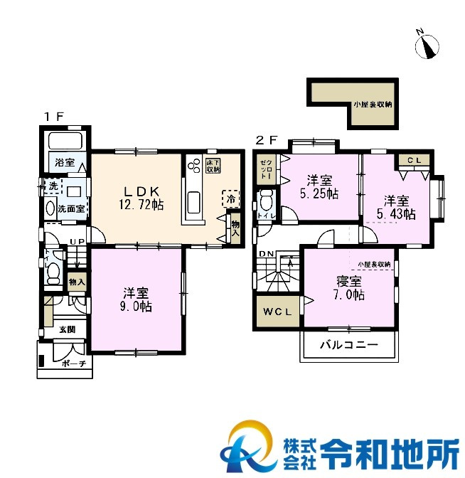 中古戸建　高座郡寒川町倉見の間取り