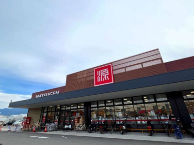 【周辺】 | レオパレス打田 | 車約２分