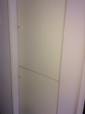 【設備】 | マリーブ千葉 | ※別室のため間取り参考