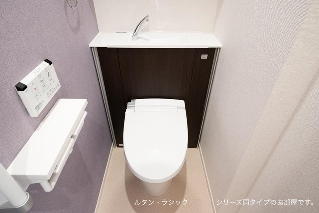 ヒルズ山王林のトイレ