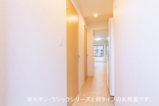 ヒルズ山王林のその他