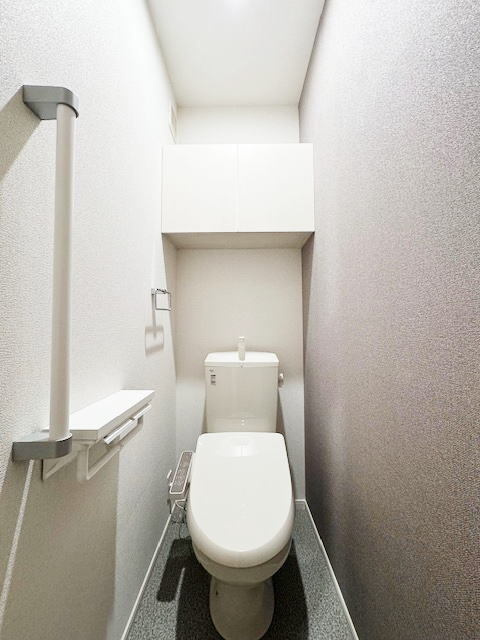 ヒルズ山王林のトイレ