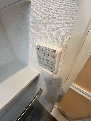 ヒルズ山王林の設備