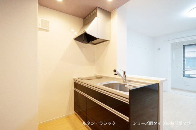 ヒルズ山王林のキッチン