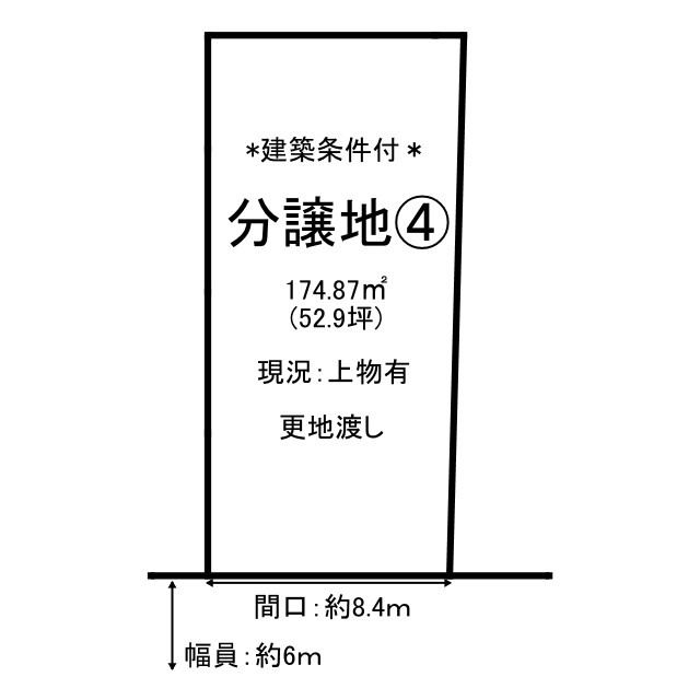 lifestyle garden 美咲町の土地図