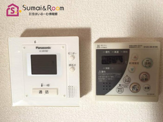 【セキュリティ】 | プラム クレイン