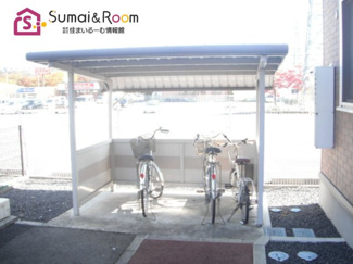 【その他共用部分】 | プラム クレイン