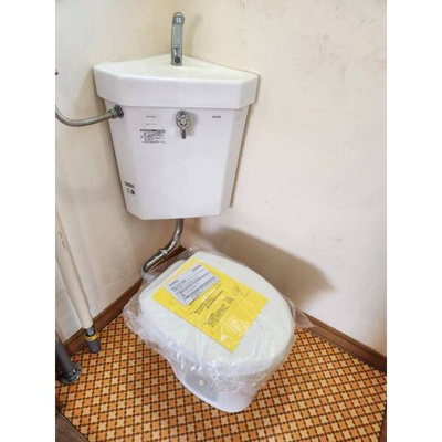 【トイレ】 | あらいアパート2号棟