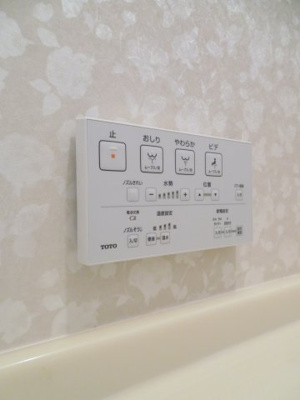 【洗面所】 | メゾネット静