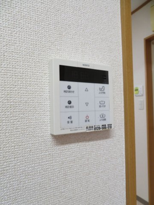 【その他】 | メゾネット静