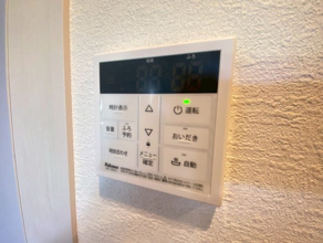 【設備】 | SKリデンテ野毛平　Ⅰ