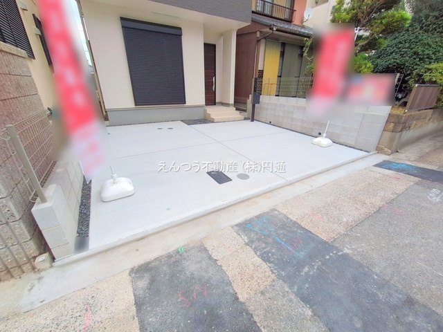 ハートフルタウン津金のその他