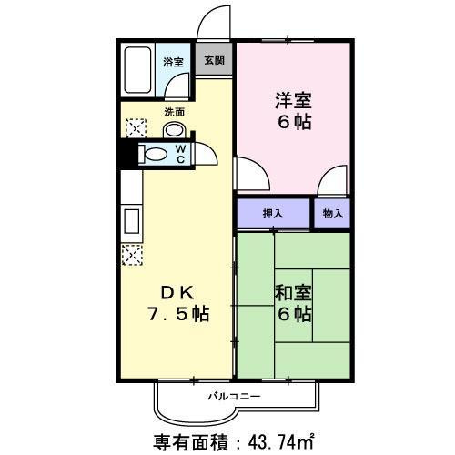 グリーンパーク田園２号の間取り