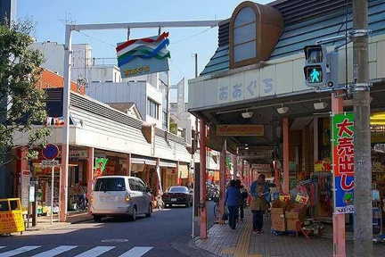 大口駅まで327m