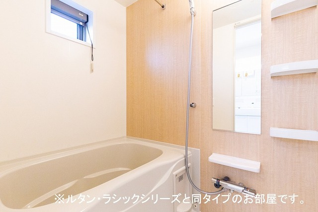 ヒルズ山王林の浴室