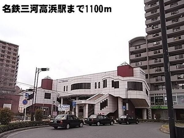 ル・シエルブルー　　　刈谷市近郊の賃貸はクラスホーム刈谷店の周辺