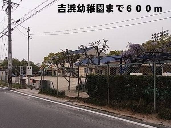 ル・シエルブルー　　　刈谷市近郊の賃貸はクラスホーム刈谷店の周辺
