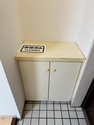 【その他】 | 日吉パフィオマンション | ※シューズボックス※