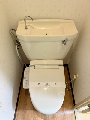 【その他】 | 日吉パフィオマンション | ※トイレ※