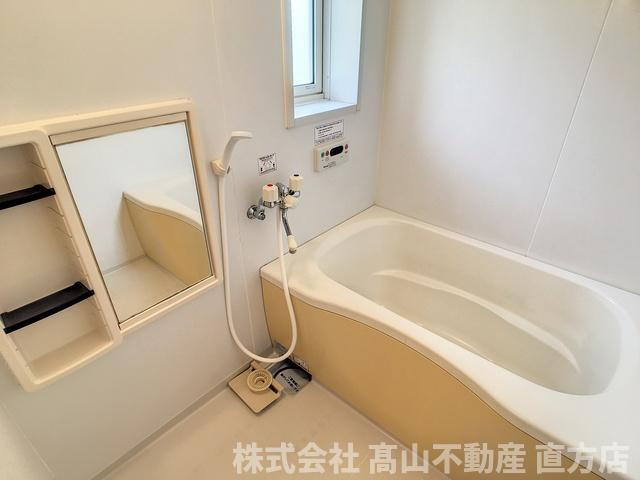 直方市大字上頓野のアパートの浴室