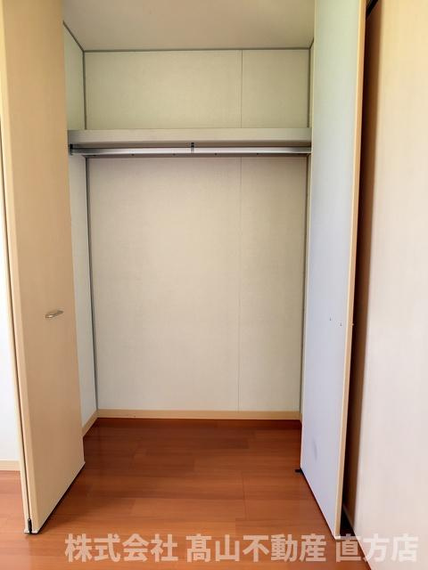 直方市大字上頓野のアパートの収納