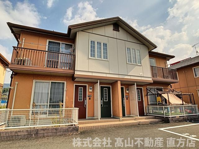 直方市大字上頓野のアパート