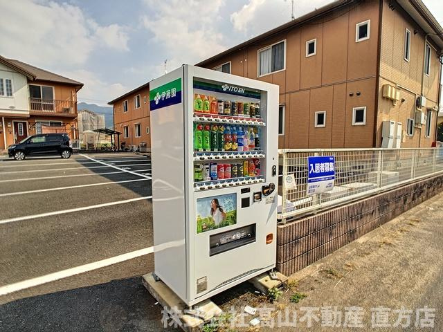 直方市大字上頓野のアパートのその他共用部分