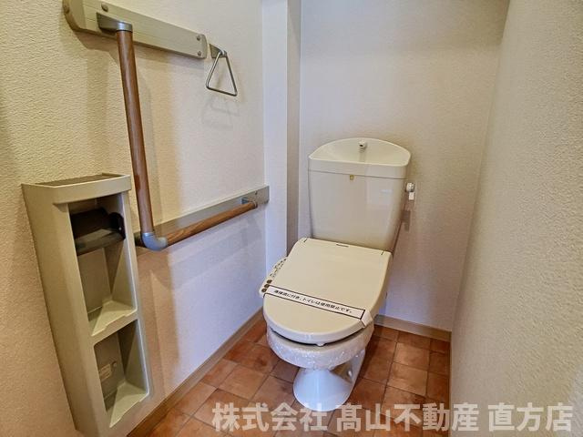直方市大字上頓野のアパートのトイレ