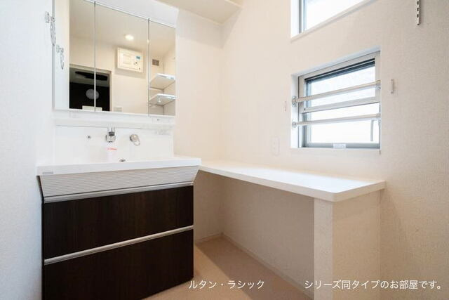 ヒルズ山王林の洗面所