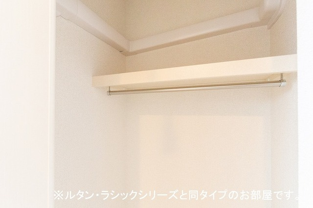 ヒルズ山王林の収納